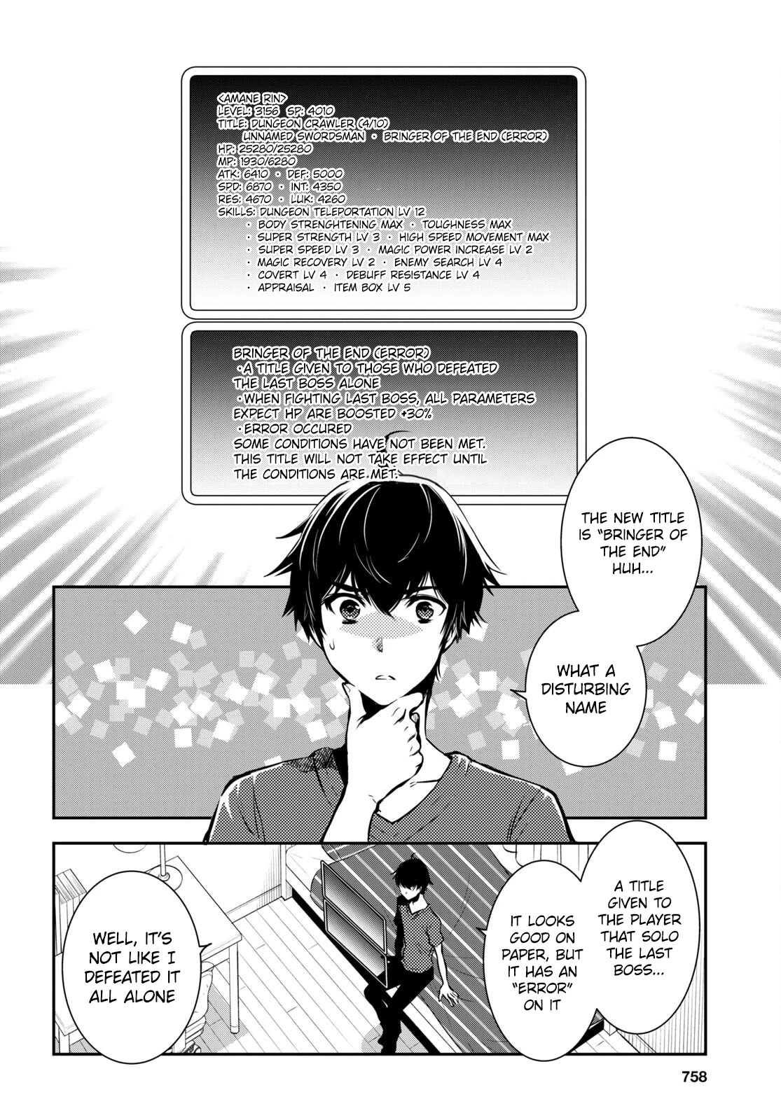 The World’s Fastest Level Up! Chapter 16 - Page 22