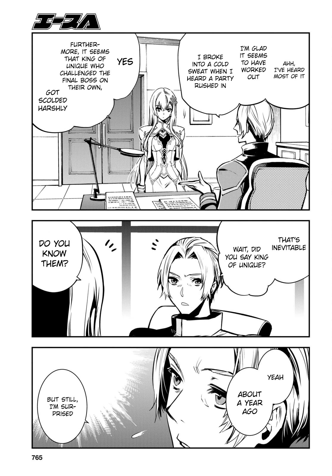The World’s Fastest Level Up! Chapter 16 - Page 29