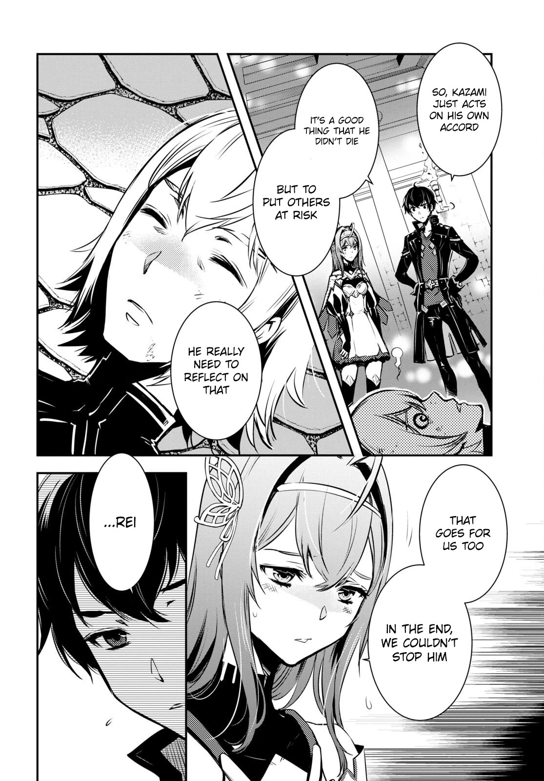 The World’s Fastest Level Up! Chapter 16 - Page 4