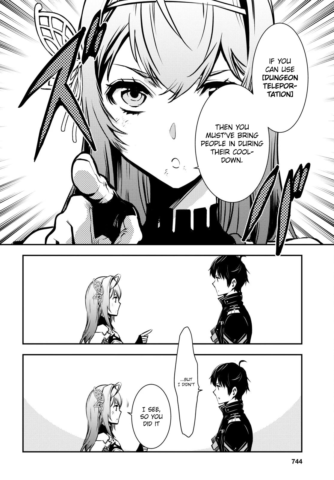 The World’s Fastest Level Up! Chapter 16 - Page 8