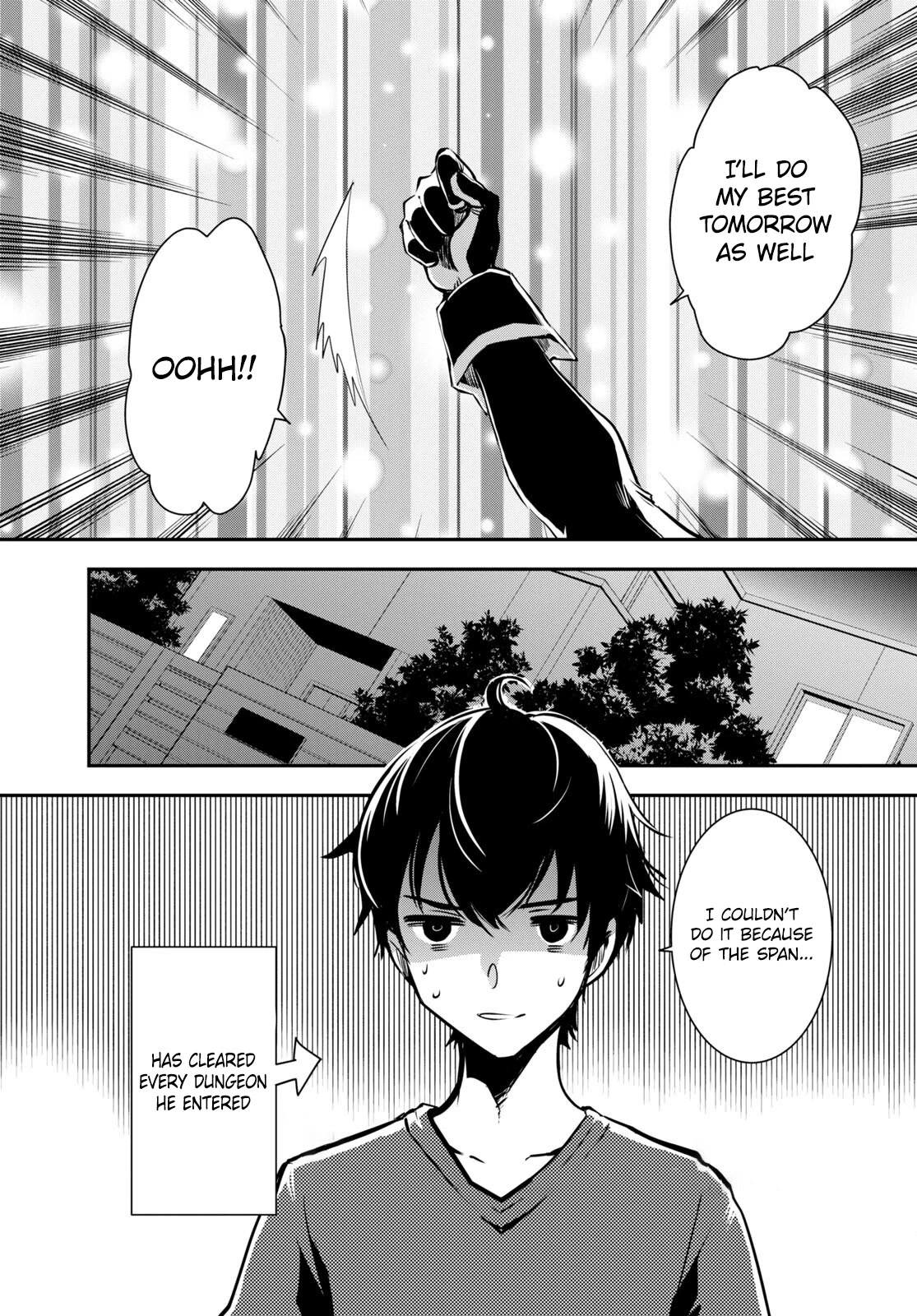The World’s Fastest Level Up! Chapter 17 - Page 13