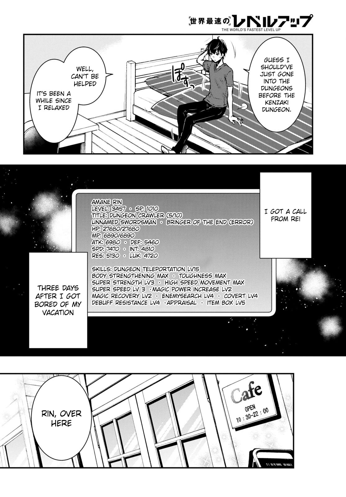 The World’s Fastest Level Up! Chapter 17 - Page 14