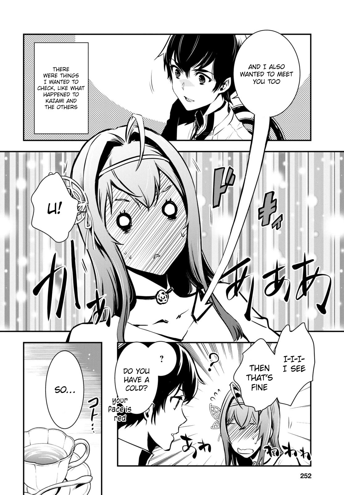 The World’s Fastest Level Up! Chapter 17 - Page 16