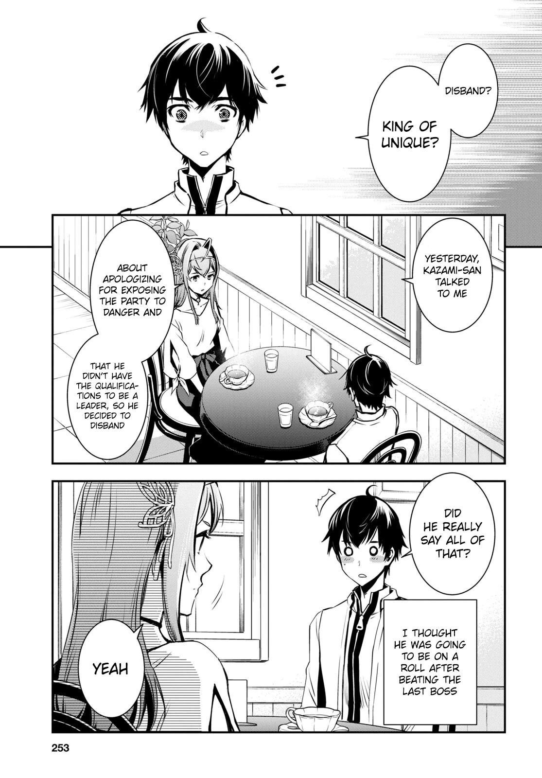 The World’s Fastest Level Up! Chapter 17 - Page 17