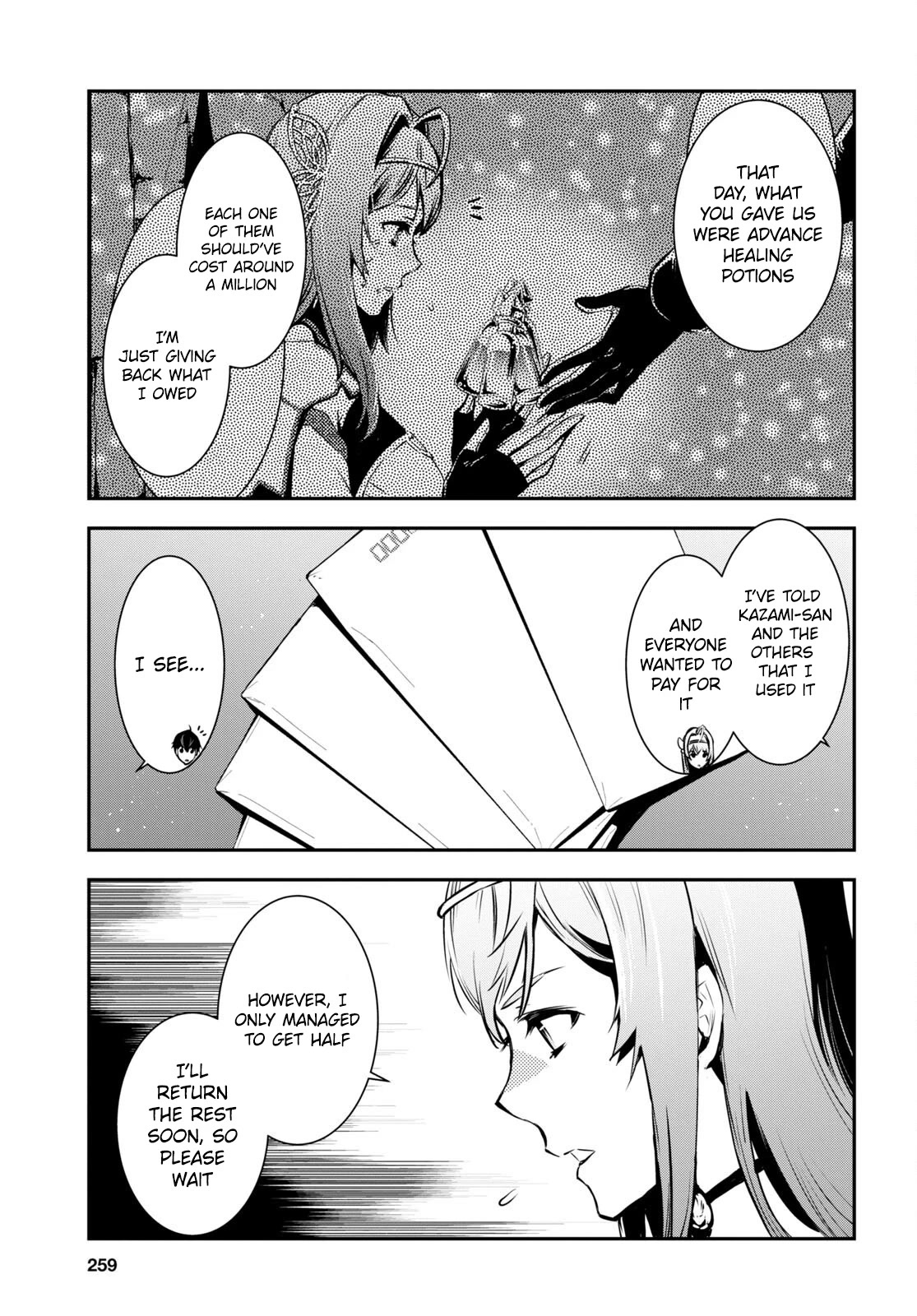 The World’s Fastest Level Up! Chapter 17 - Page 23