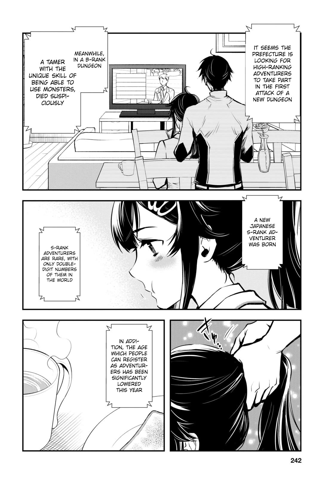 The World’s Fastest Level Up! Chapter 17 - Page 6