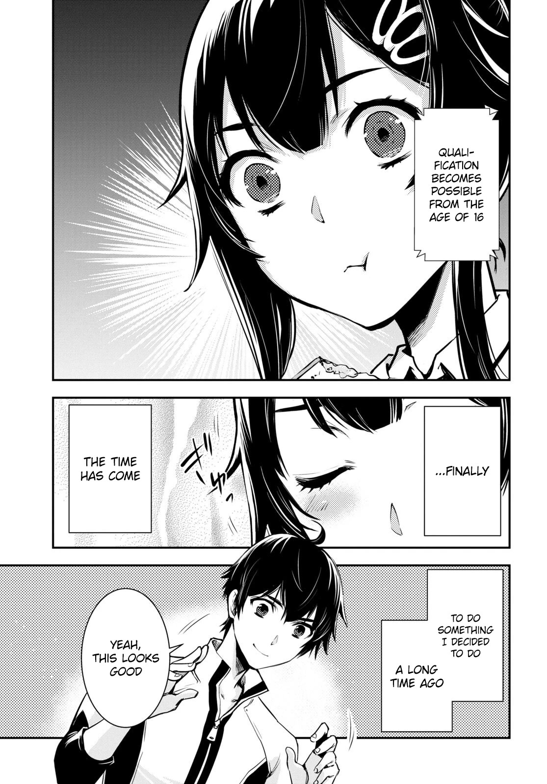 The World’s Fastest Level Up! Chapter 17 - Page 7