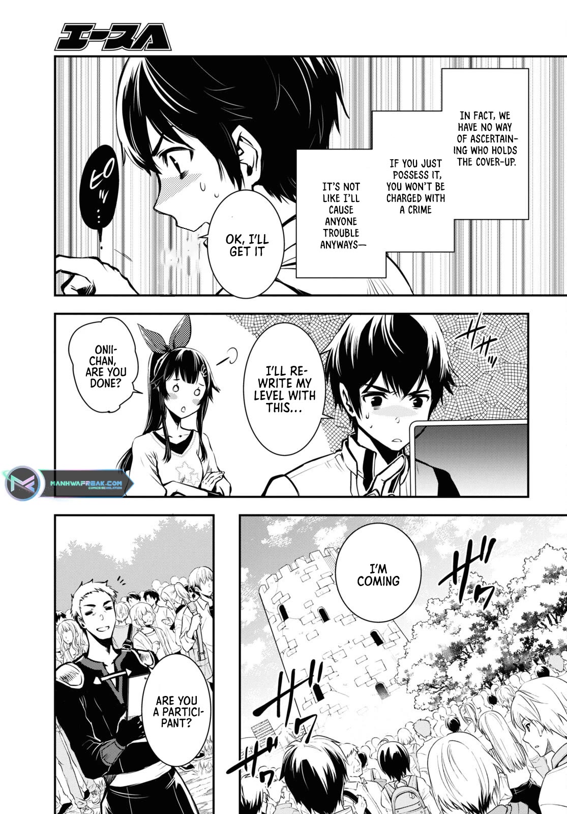 The World’s Fastest Level Up! Chapter 18 - Page 13