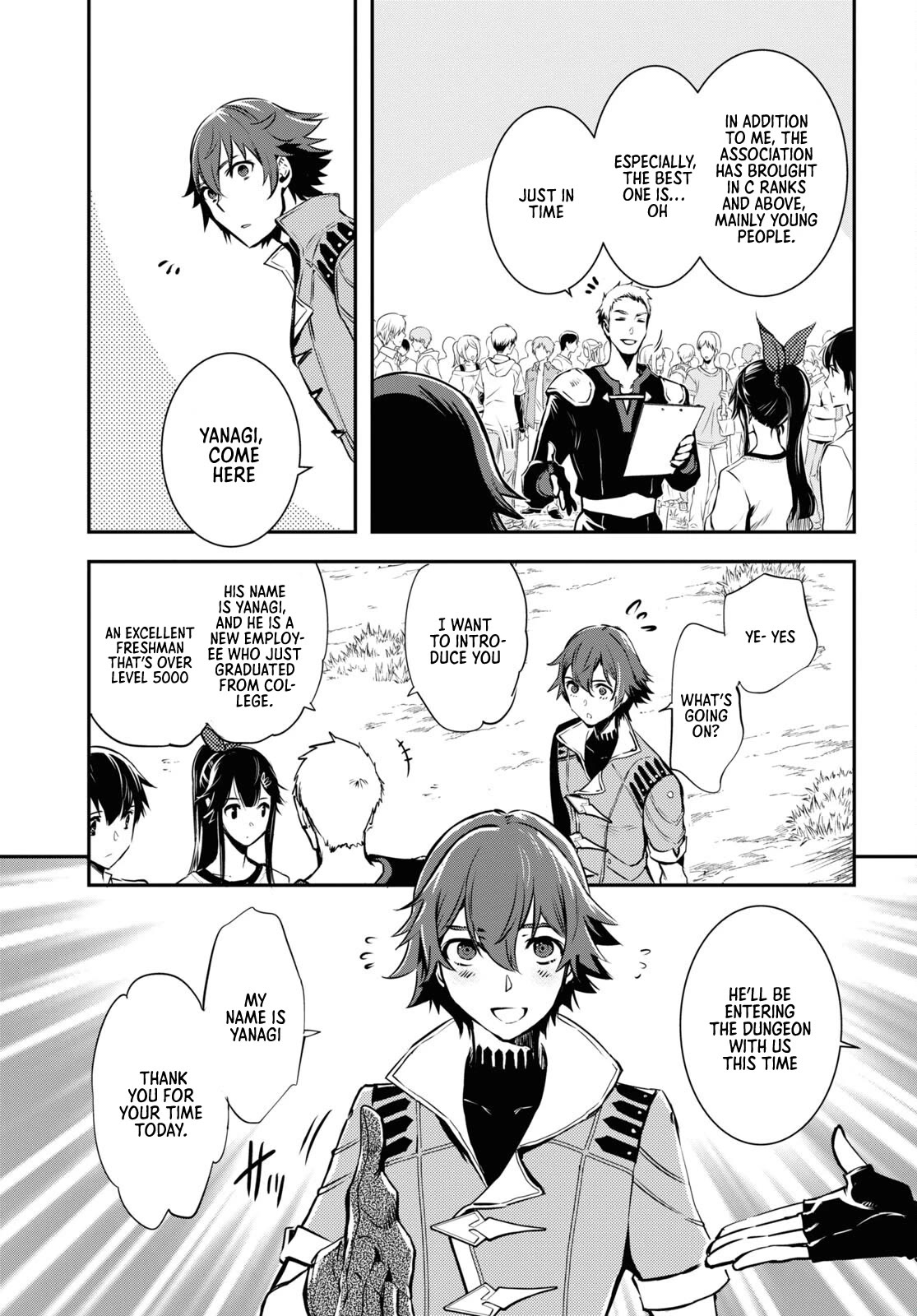 The World’s Fastest Level Up! Chapter 18 - Page 15