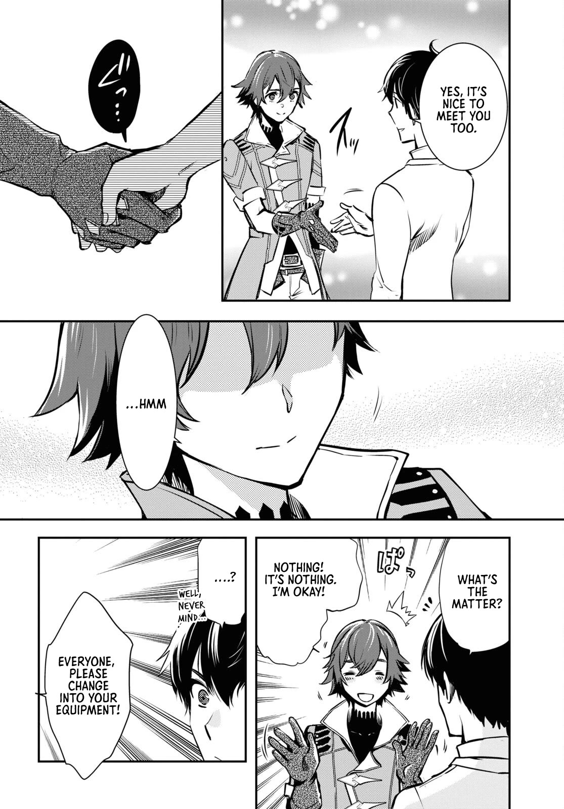 The World’s Fastest Level Up! Chapter 18 - Page 16