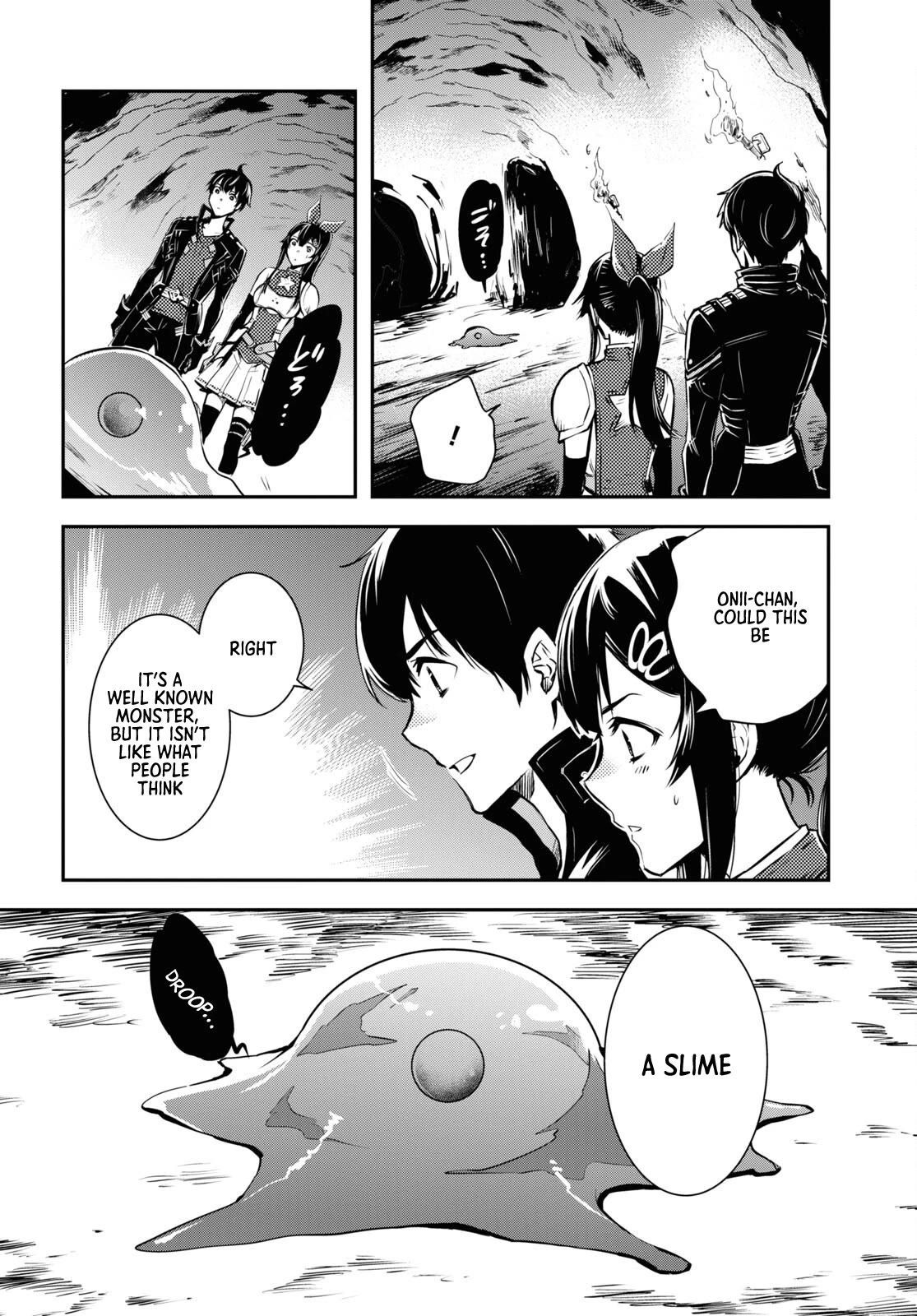 The World’s Fastest Level Up! Chapter 18 - Page 22