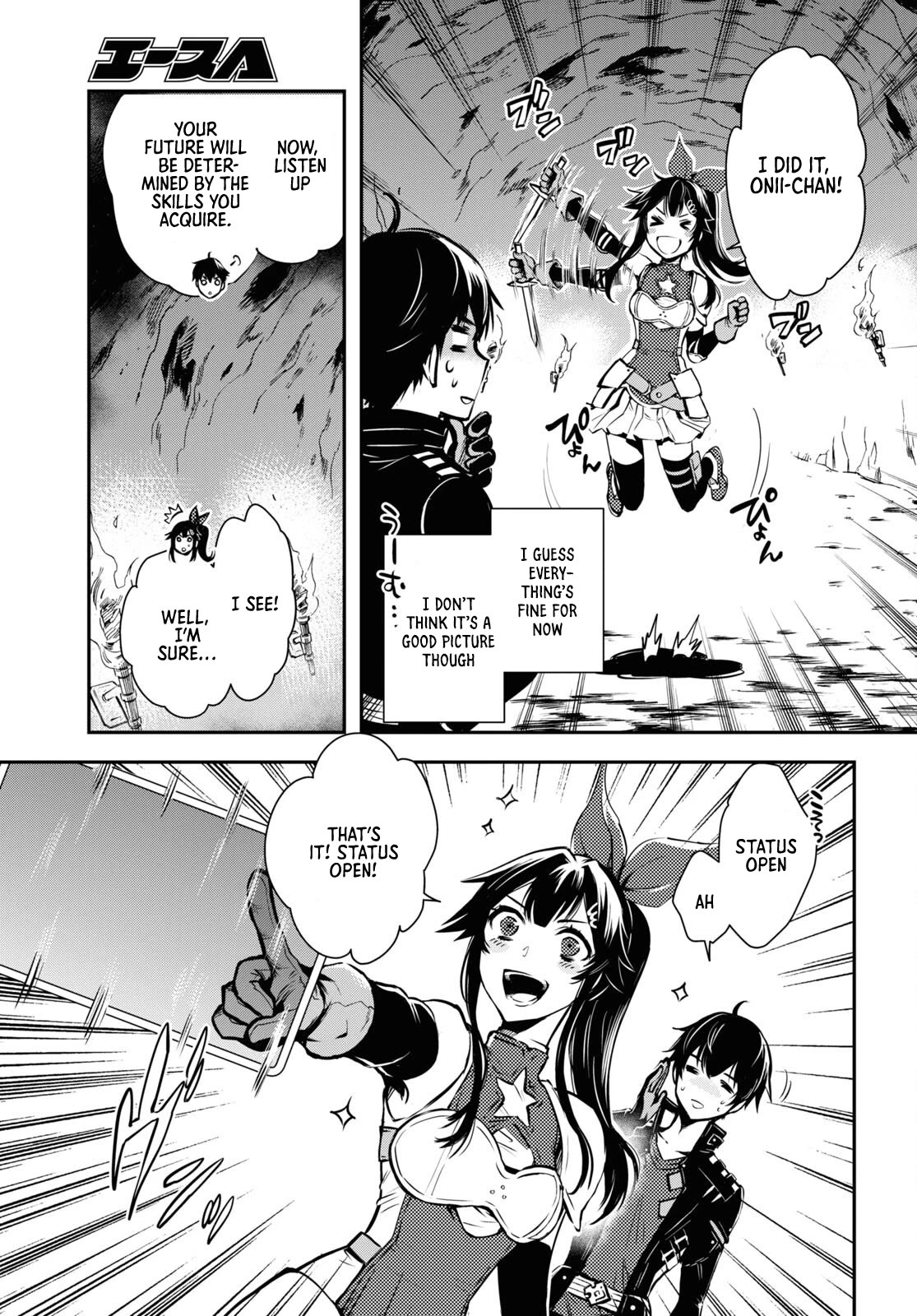 The World’s Fastest Level Up! Chapter 18 - Page 27