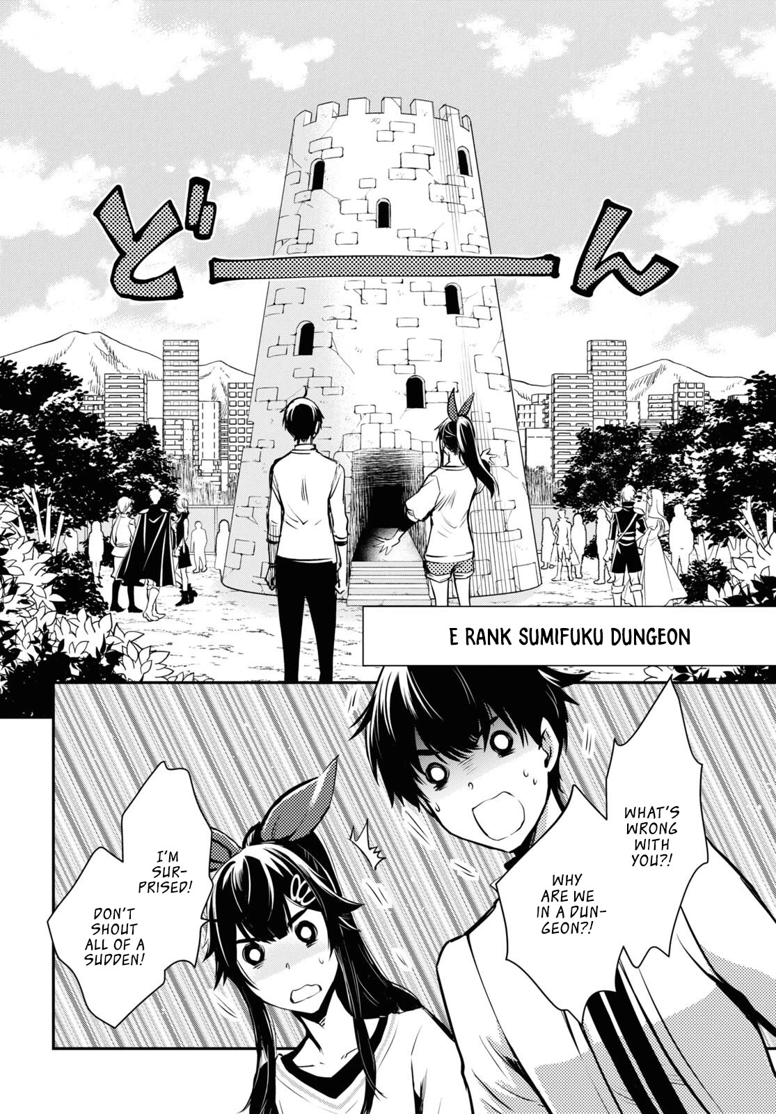 The World’s Fastest Level Up! Chapter 18 - Page 6