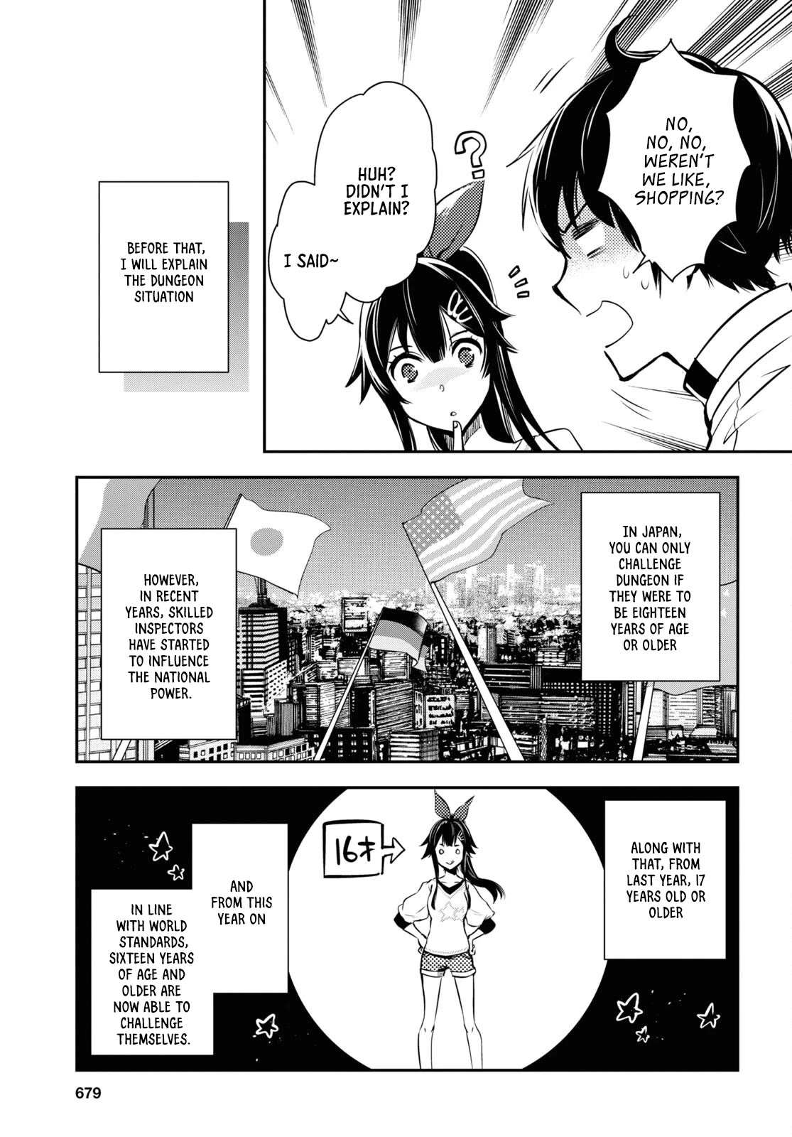 The World’s Fastest Level Up! Chapter 18 - Page 7