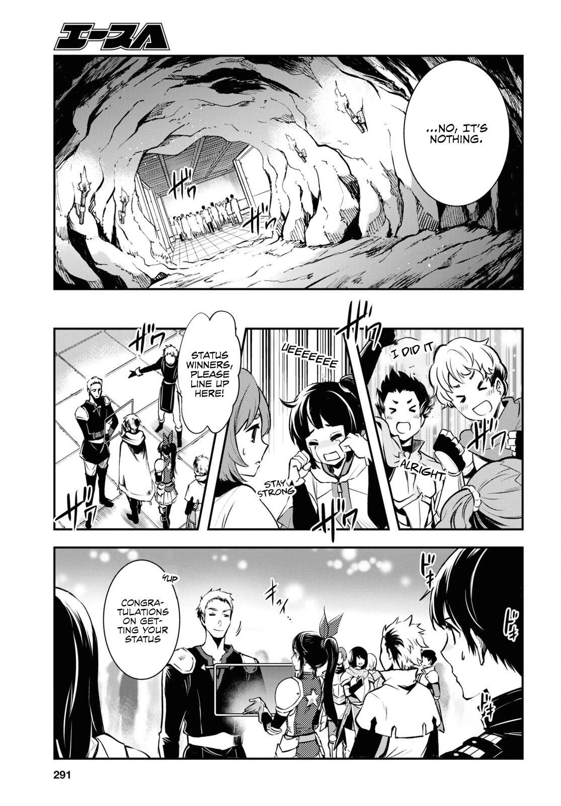 The World’s Fastest Level Up! Chapter 19 - Page 12