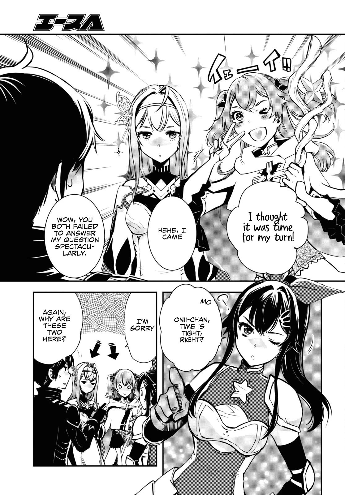 The World’s Fastest Level Up! Chapter 19 - Page 20