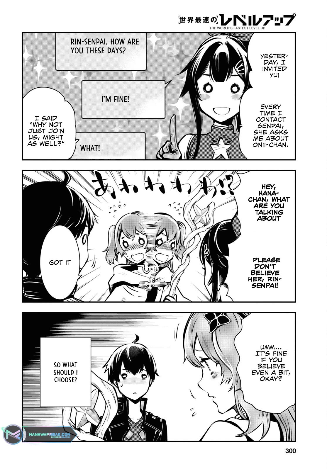 The World’s Fastest Level Up! Chapter 19 - Page 21