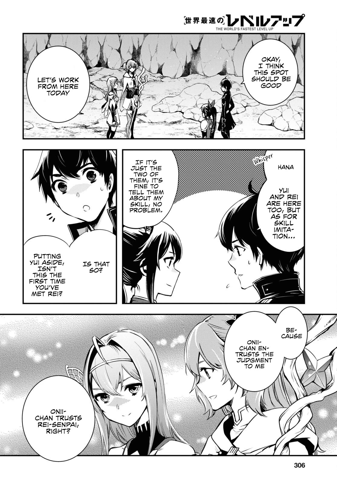 The World’s Fastest Level Up! Chapter 19 - Page 27