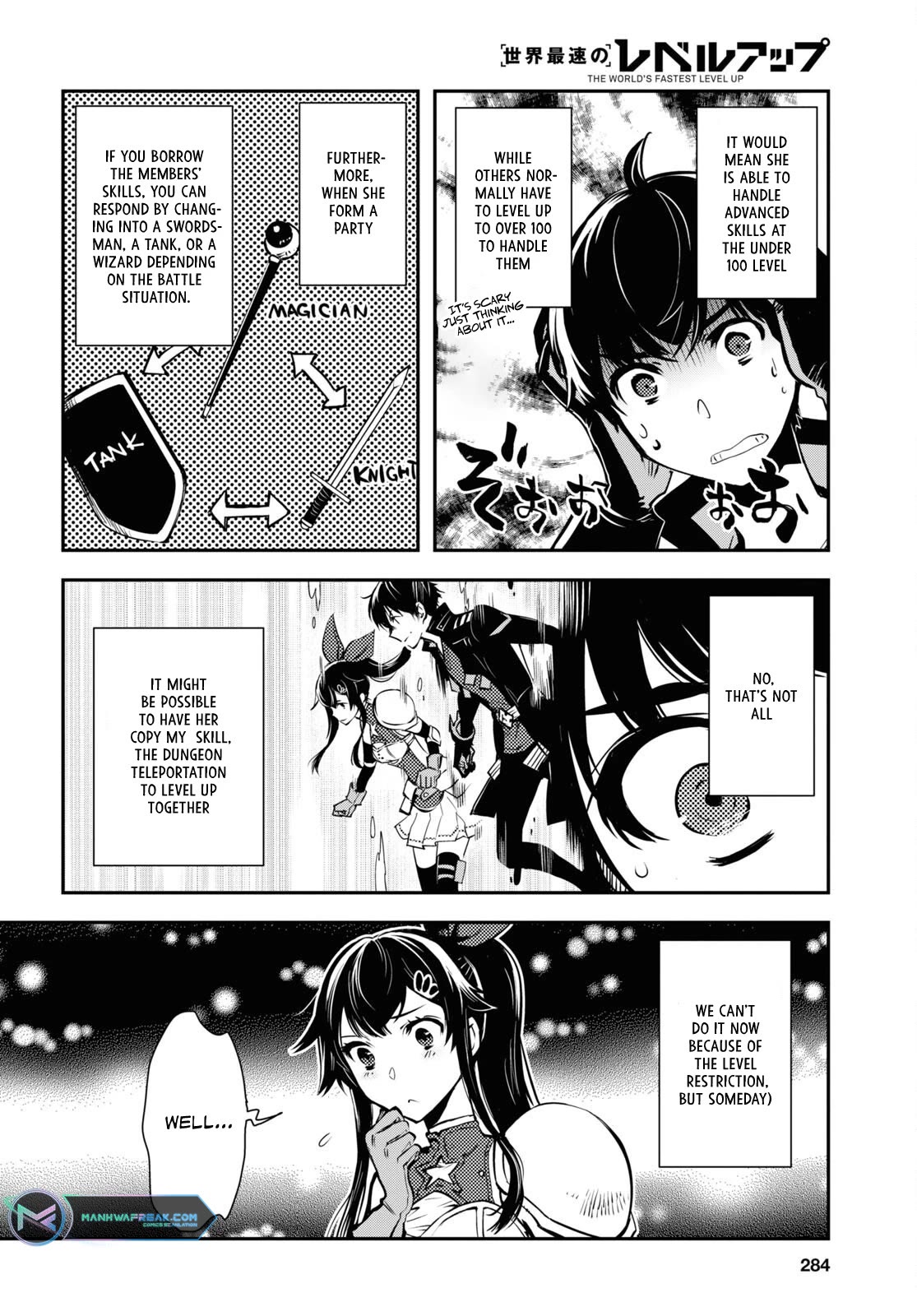 The World’s Fastest Level Up! Chapter 19 - Page 5