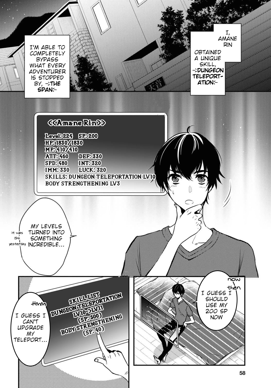 The World’s Fastest Level Up! Chapter 2 - Page 1