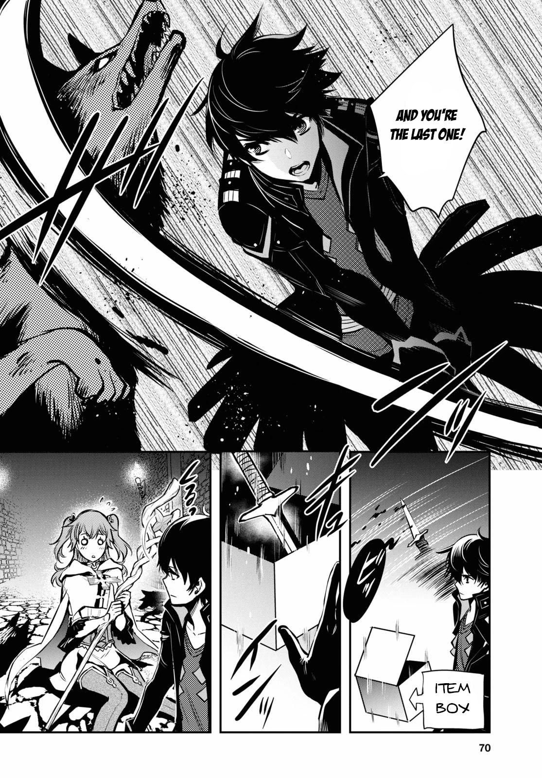 The World’s Fastest Level Up! Chapter 2 - Page 12