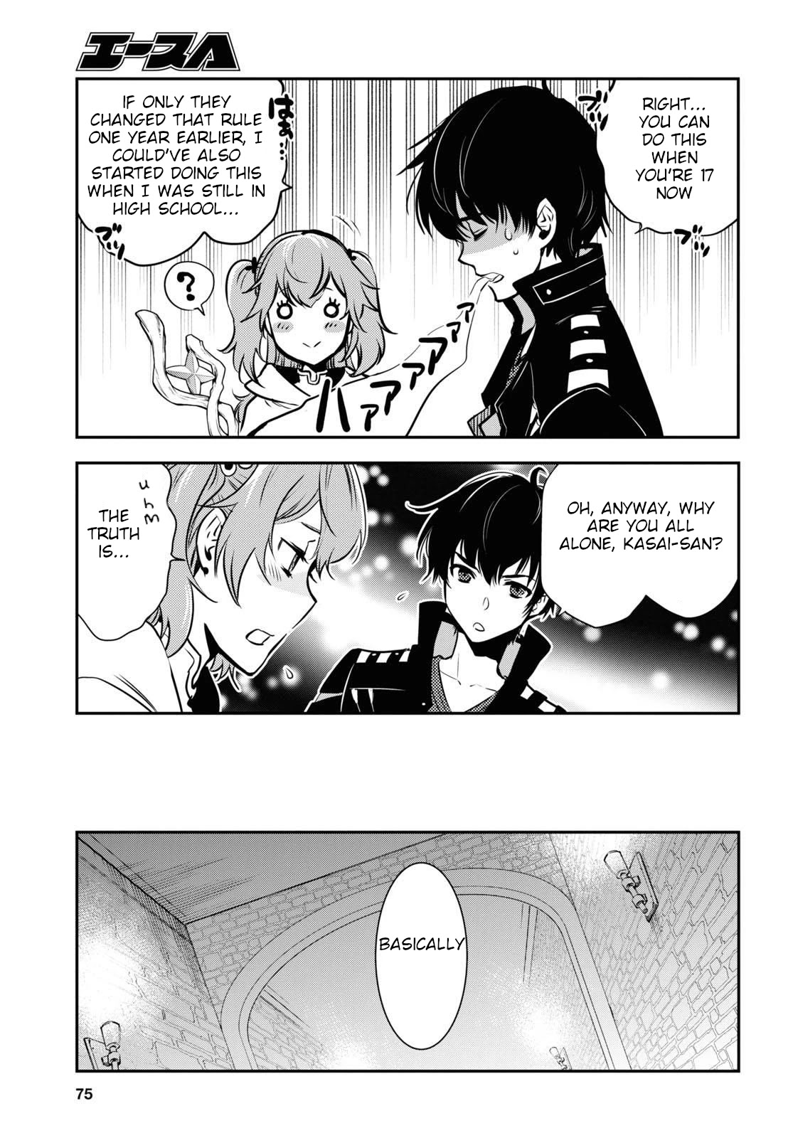 The World’s Fastest Level Up! Chapter 2 - Page 17
