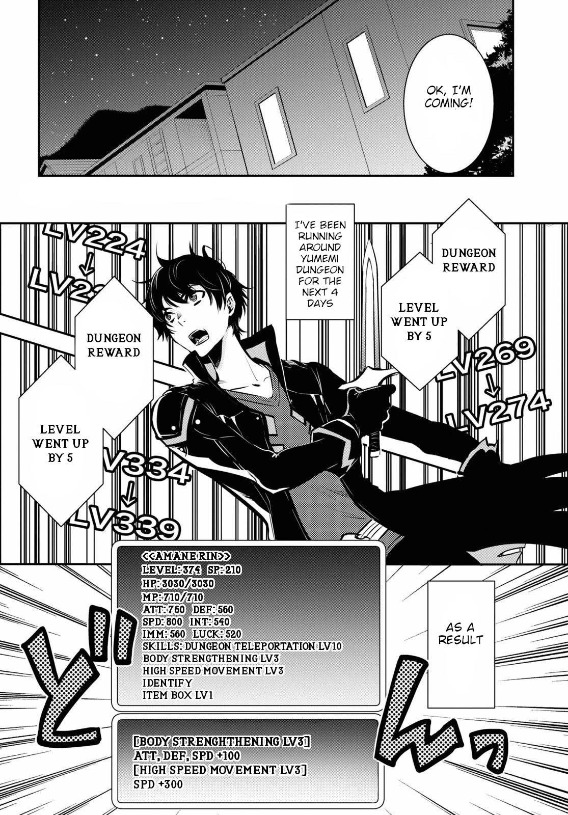 The World’s Fastest Level Up! Chapter 2 - Page 3