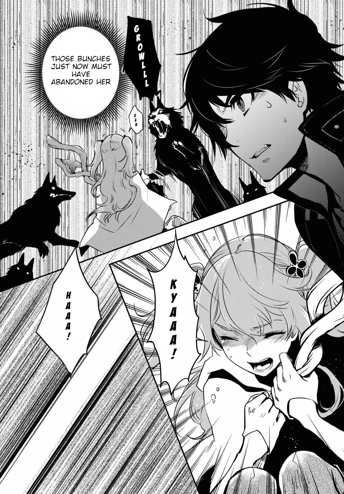 The World’s Fastest Level Up! Chapter 2 - Page 8