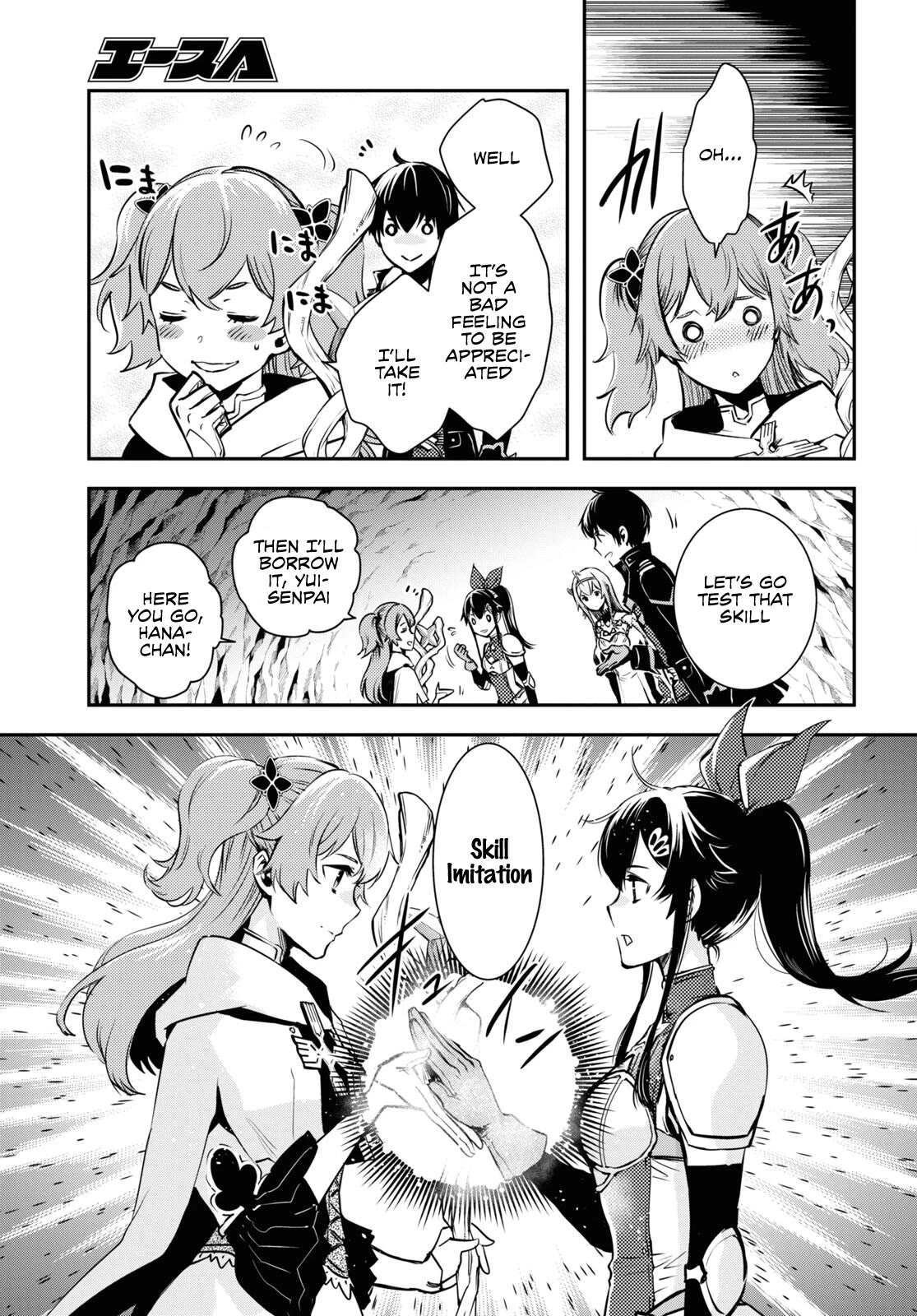 The World’s Fastest Level Up! Chapter 20 - Page 11