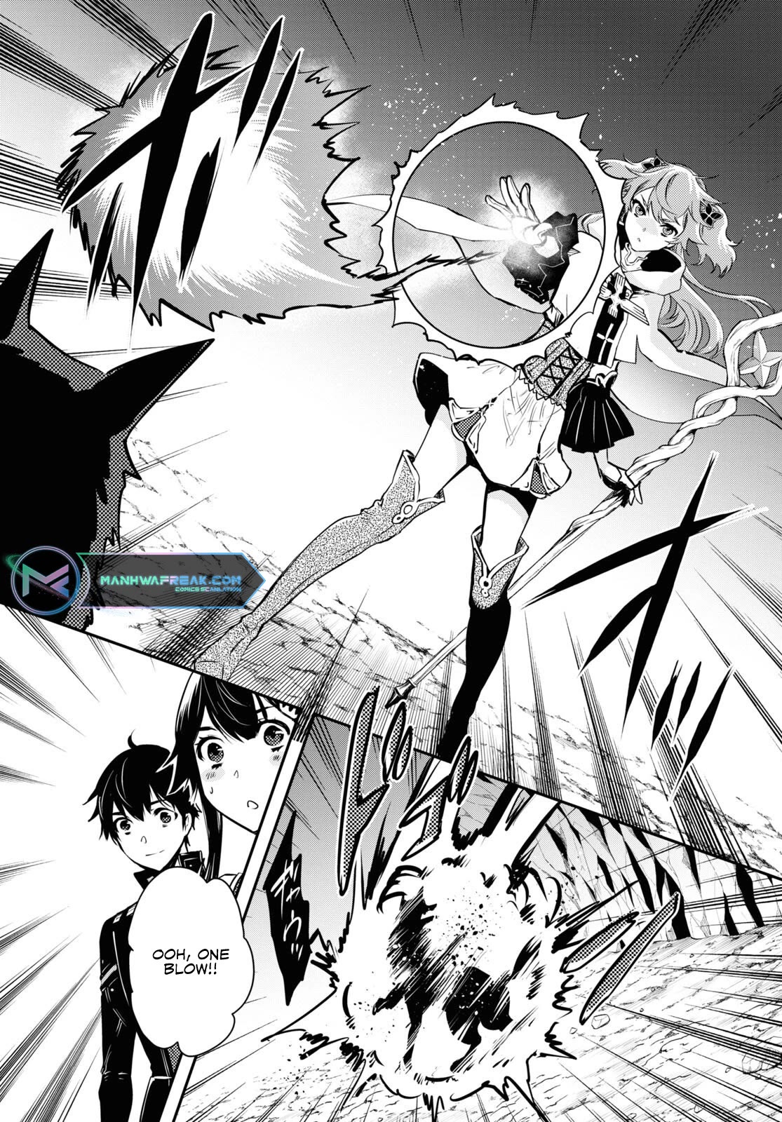 The World’s Fastest Level Up! Chapter 20 - Page 13