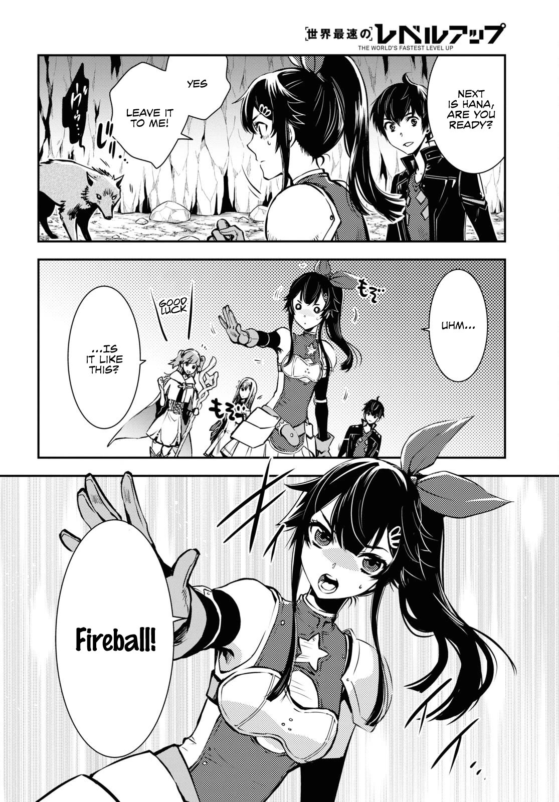 The World’s Fastest Level Up! Chapter 20 - Page 14