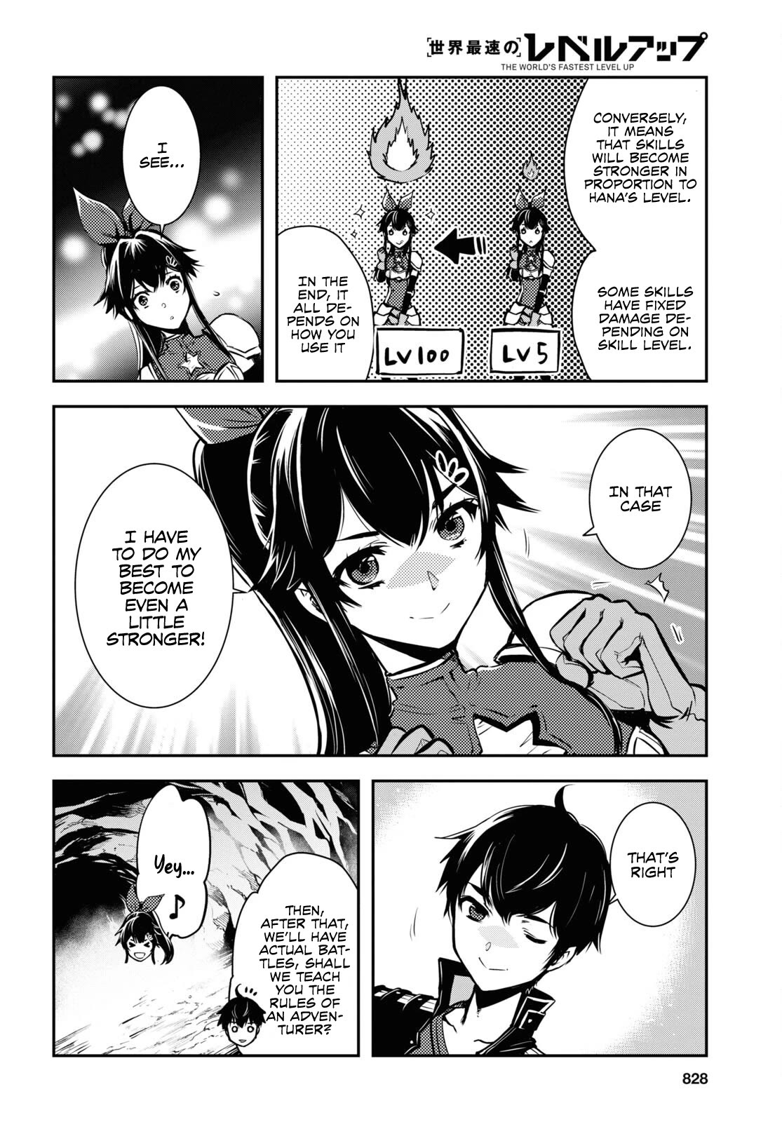 The World’s Fastest Level Up! Chapter 20 - Page 18