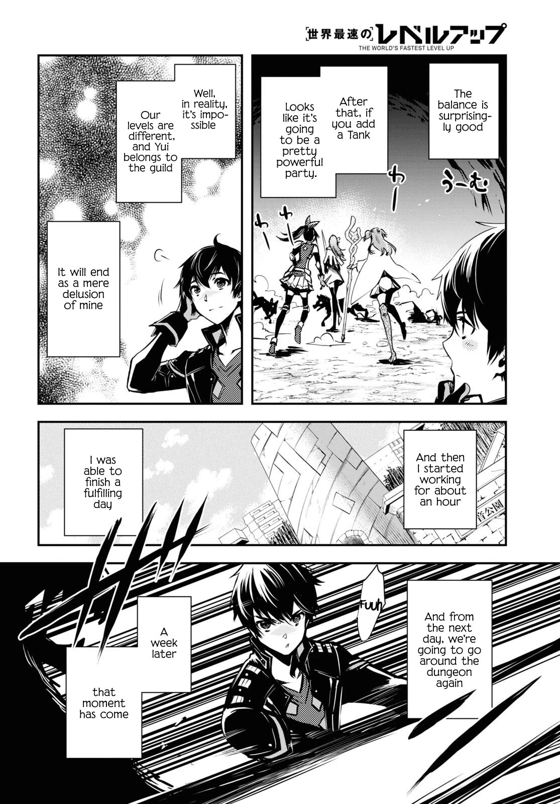 The World’s Fastest Level Up! Chapter 20 - Page 20