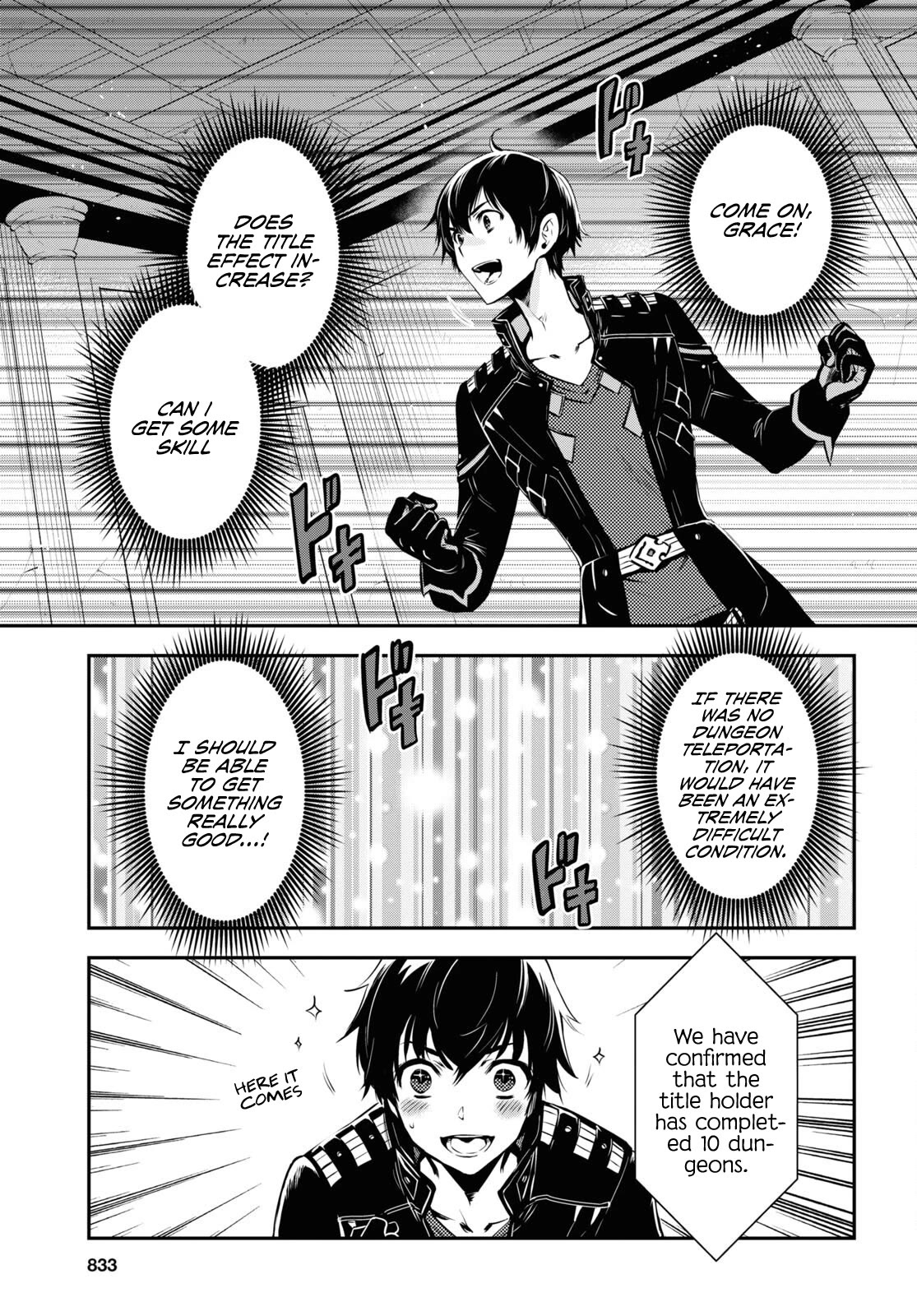 The World’s Fastest Level Up! Chapter 20 - Page 23