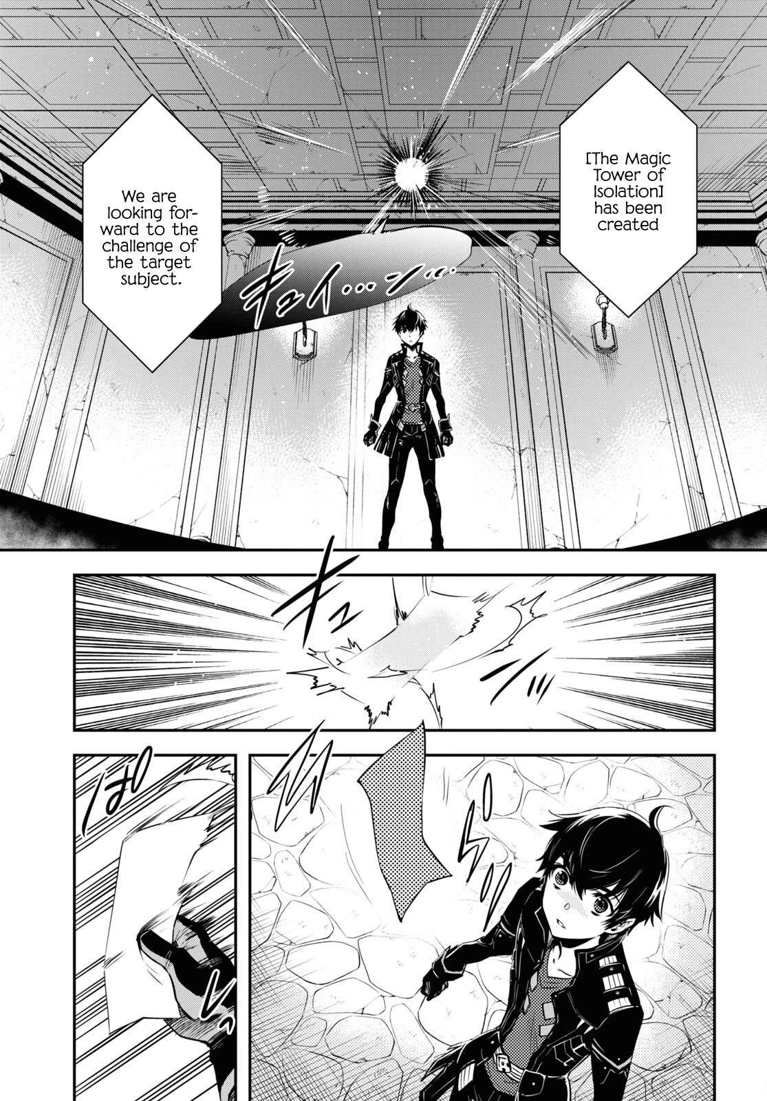 The World’s Fastest Level Up! Chapter 20 - Page 27