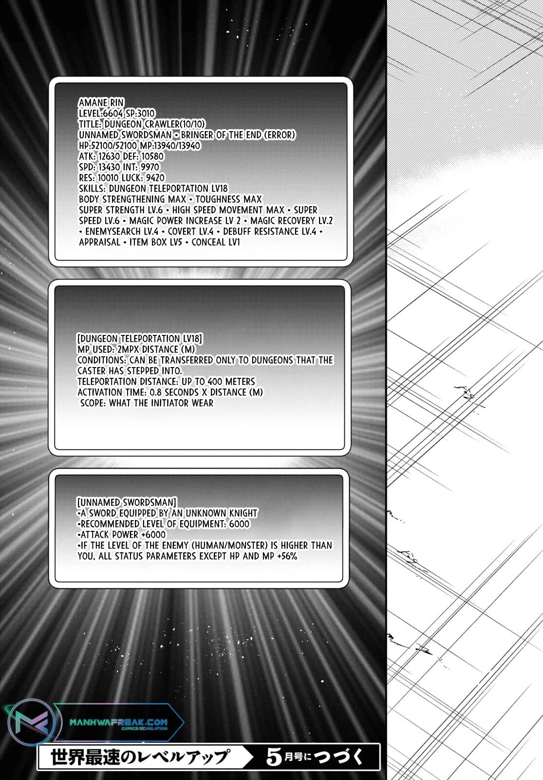 The World’s Fastest Level Up! Chapter 20 - Page 35