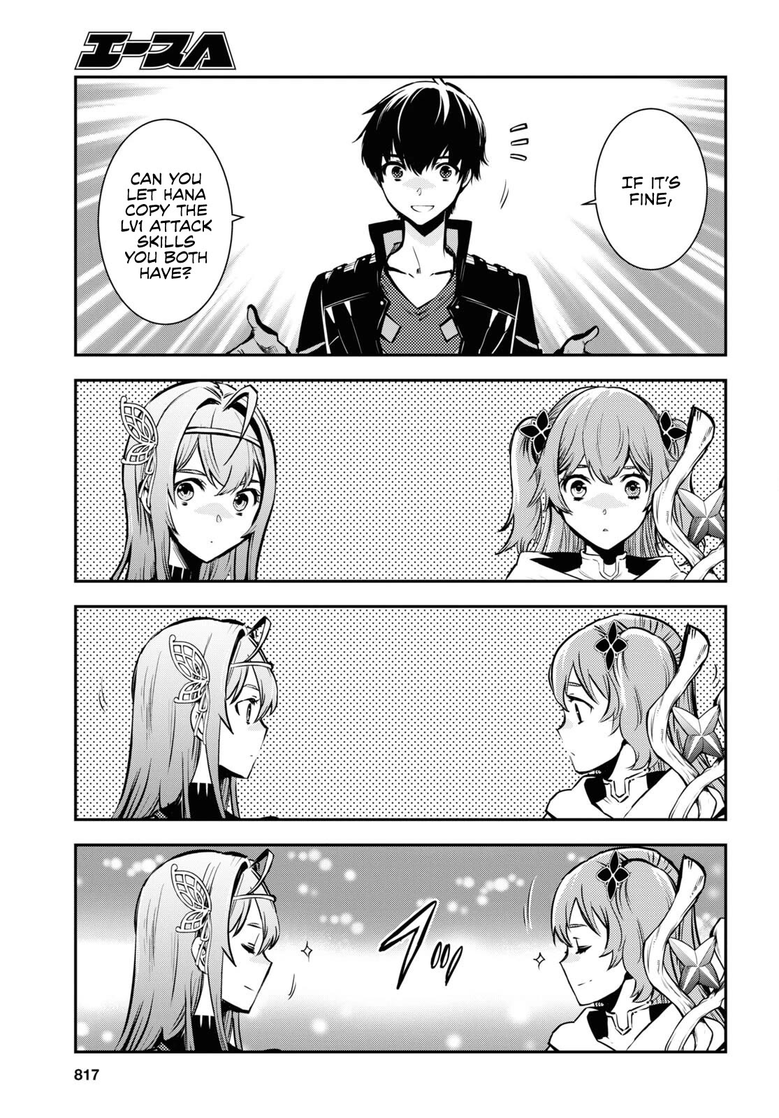 The World’s Fastest Level Up! Chapter 20 - Page 7