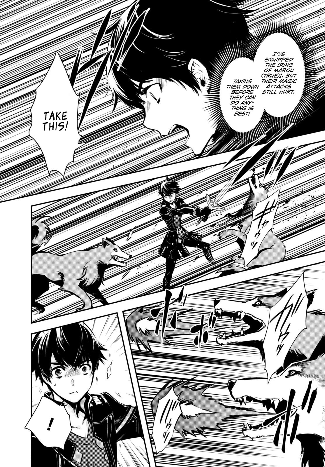 The World’s Fastest Level Up! Chapter 21 - Page 19