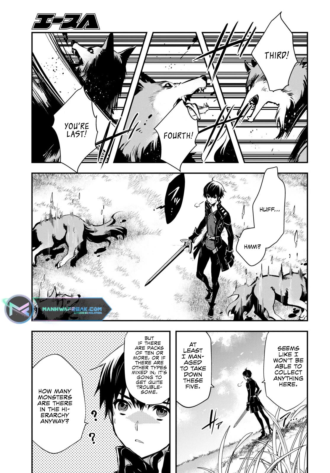 The World’s Fastest Level Up! Chapter 21 - Page 21
