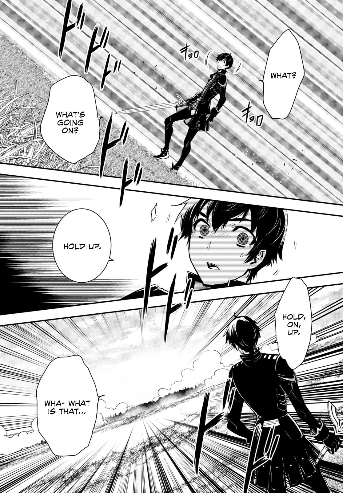The World’s Fastest Level Up! Chapter 21 - Page 23