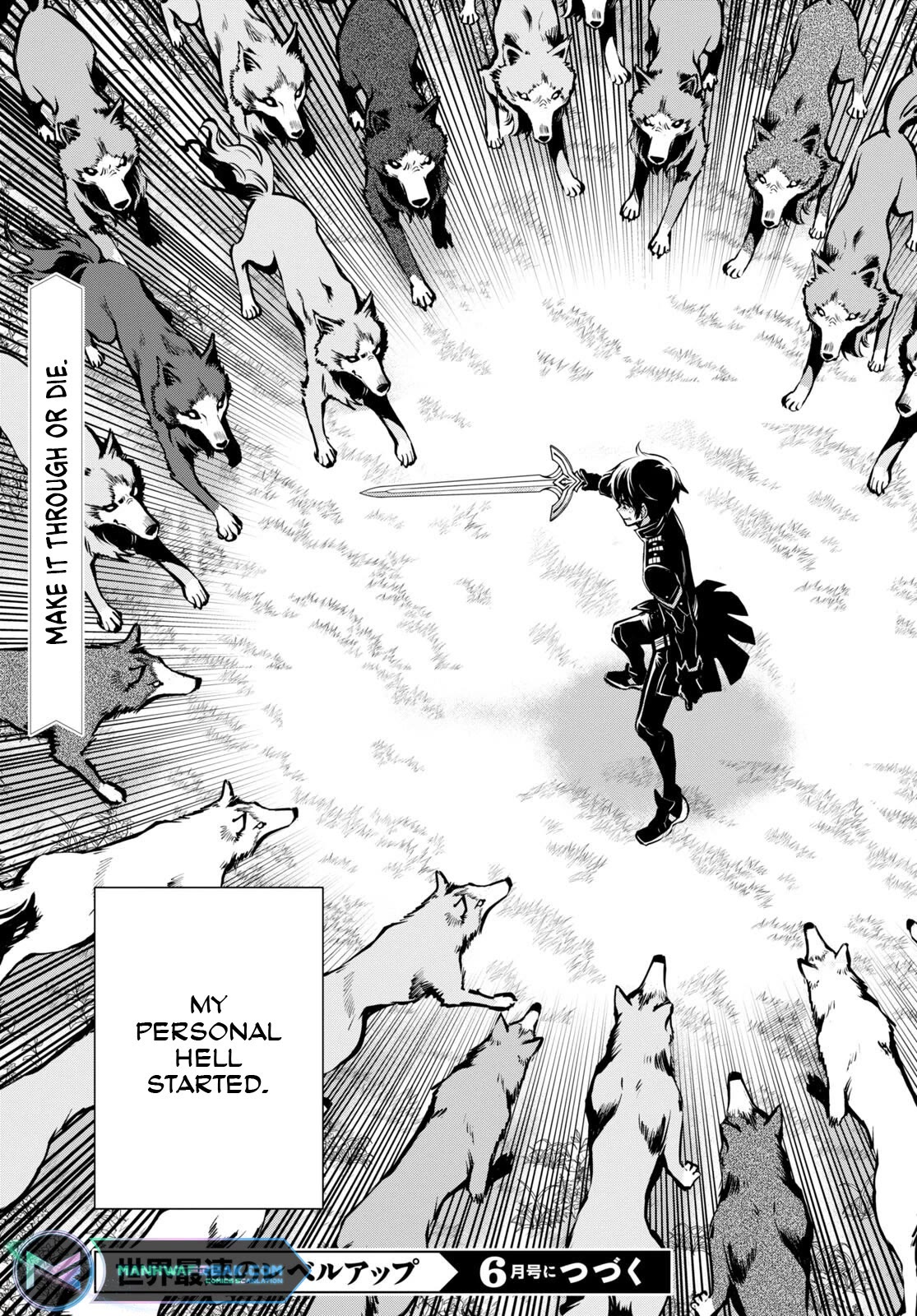 The World’s Fastest Level Up! Chapter 21 - Page 27