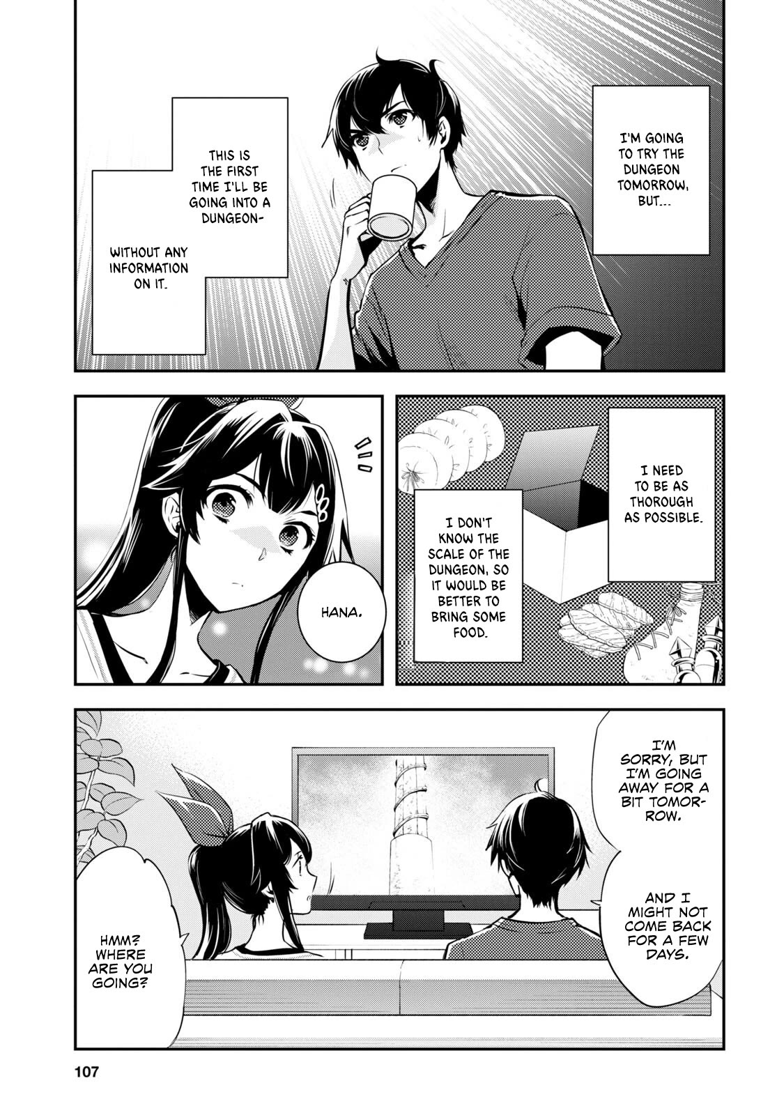 The World’s Fastest Level Up! Chapter 21 - Page 3