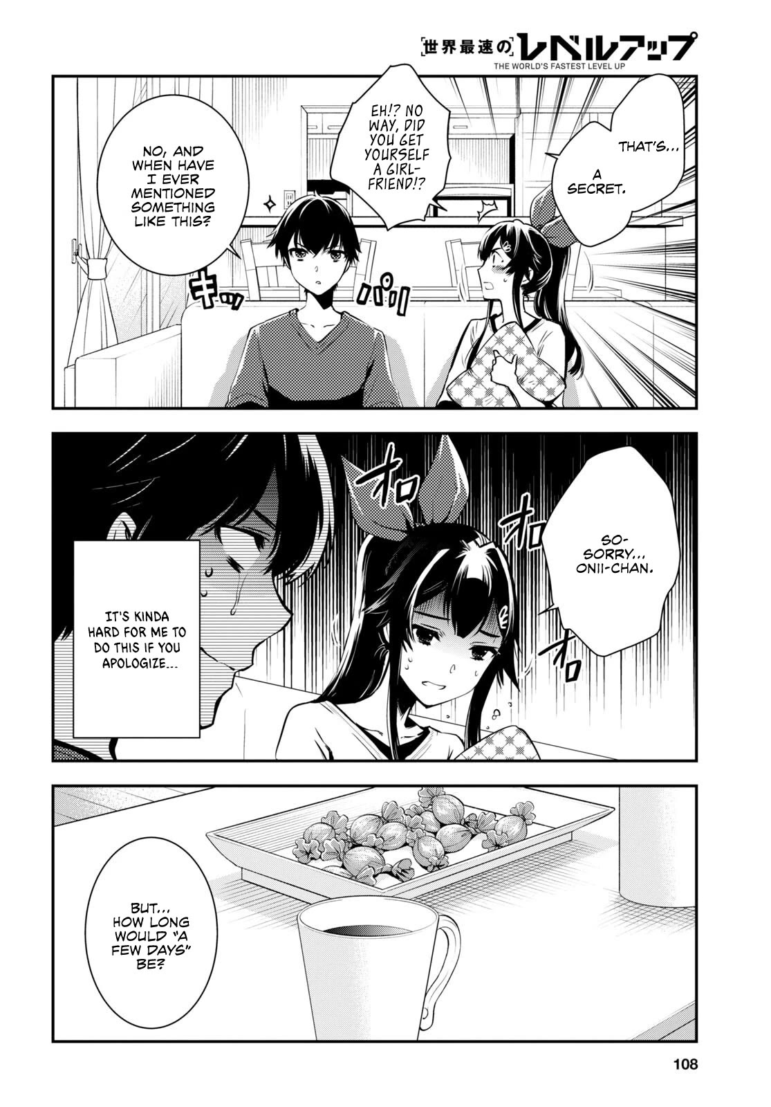The World’s Fastest Level Up! Chapter 21 - Page 4
