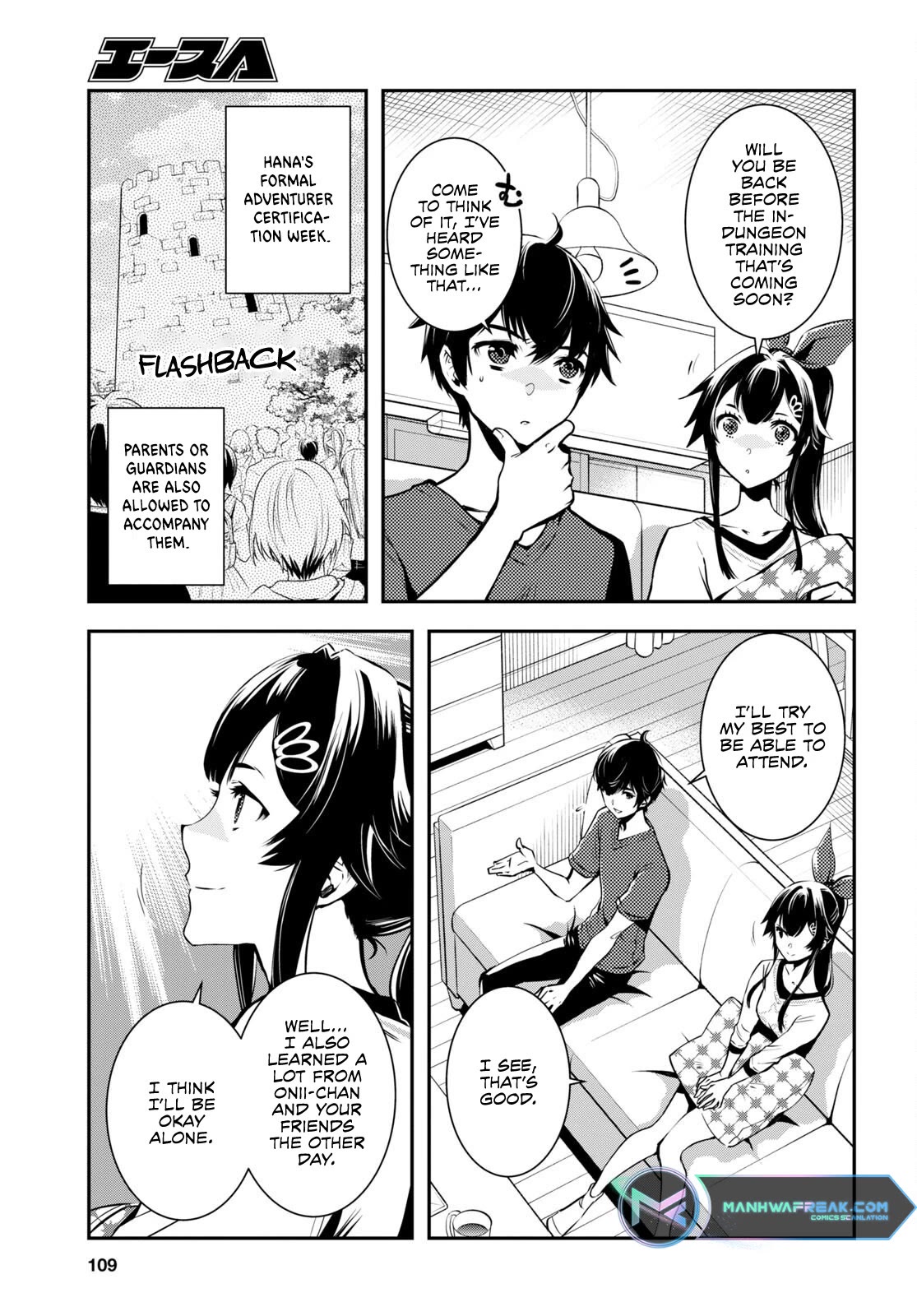 The World’s Fastest Level Up! Chapter 21 - Page 5