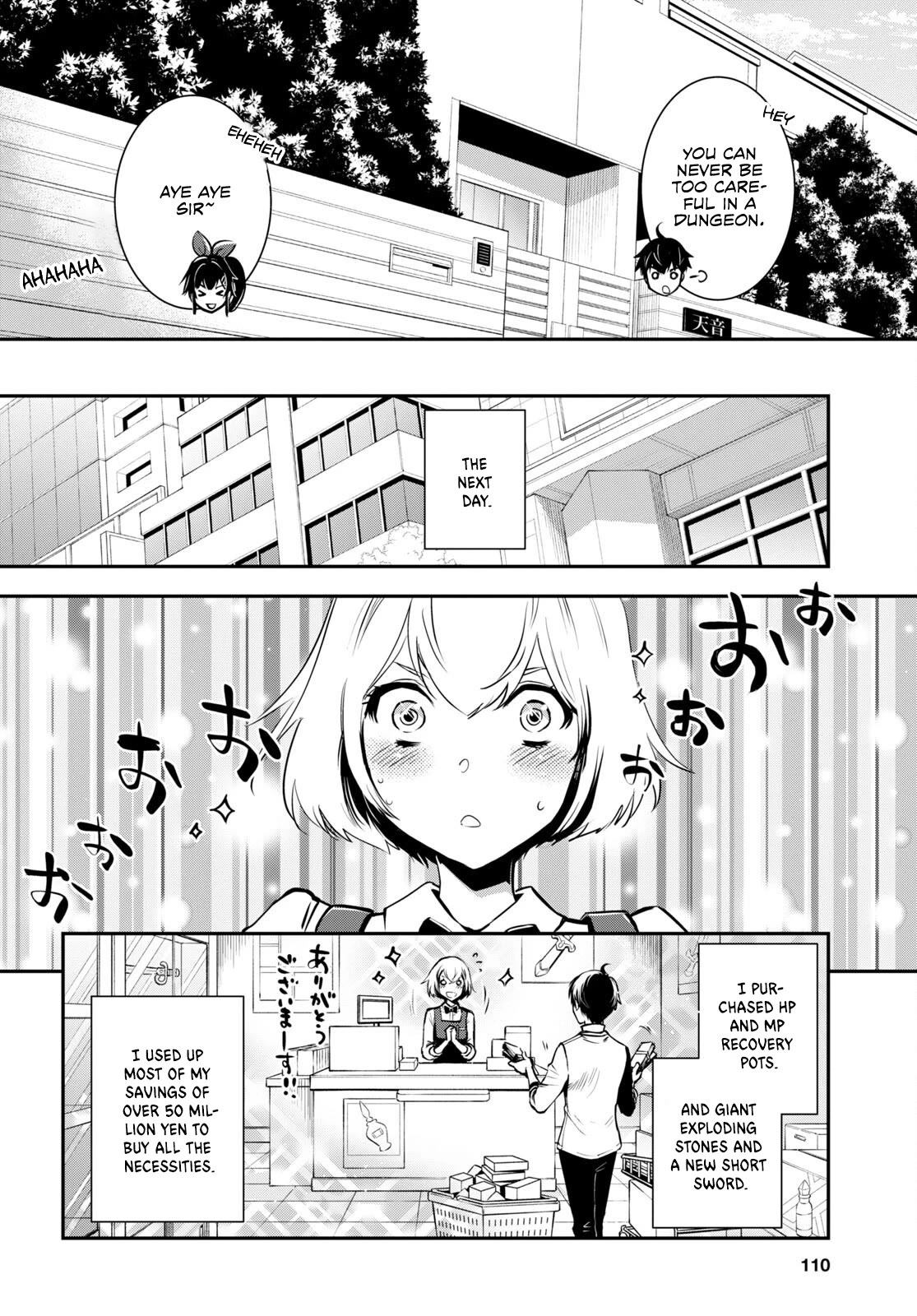 The World’s Fastest Level Up! Chapter 21 - Page 6