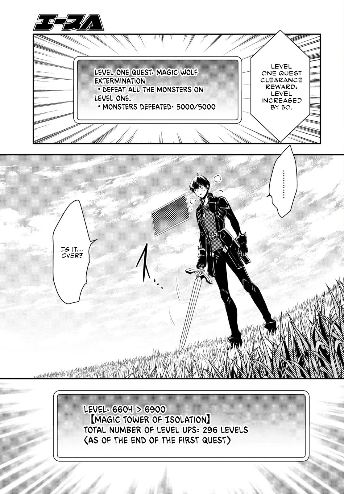 The World’s Fastest Level Up! Chapter 22 - Page 19