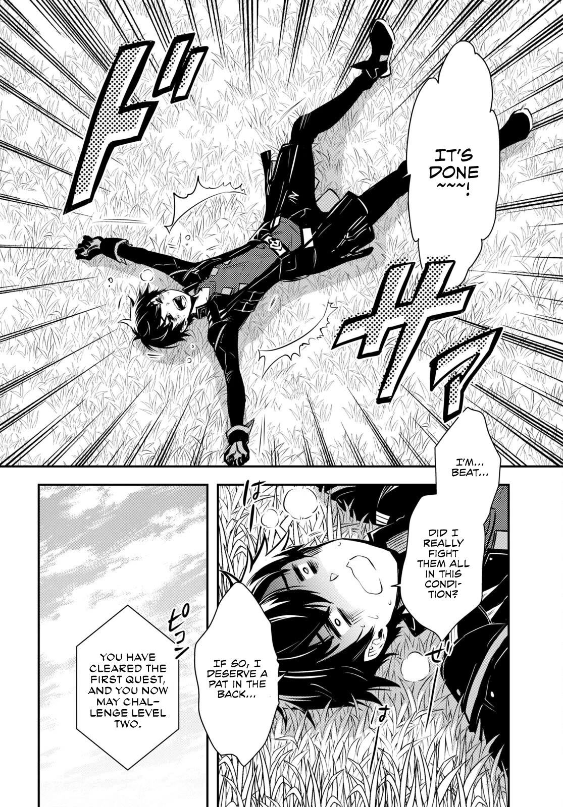 The World’s Fastest Level Up! Chapter 22 - Page 20