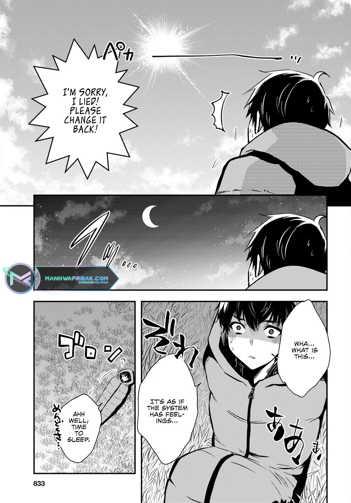The World’s Fastest Level Up! Chapter 22 - Page 25