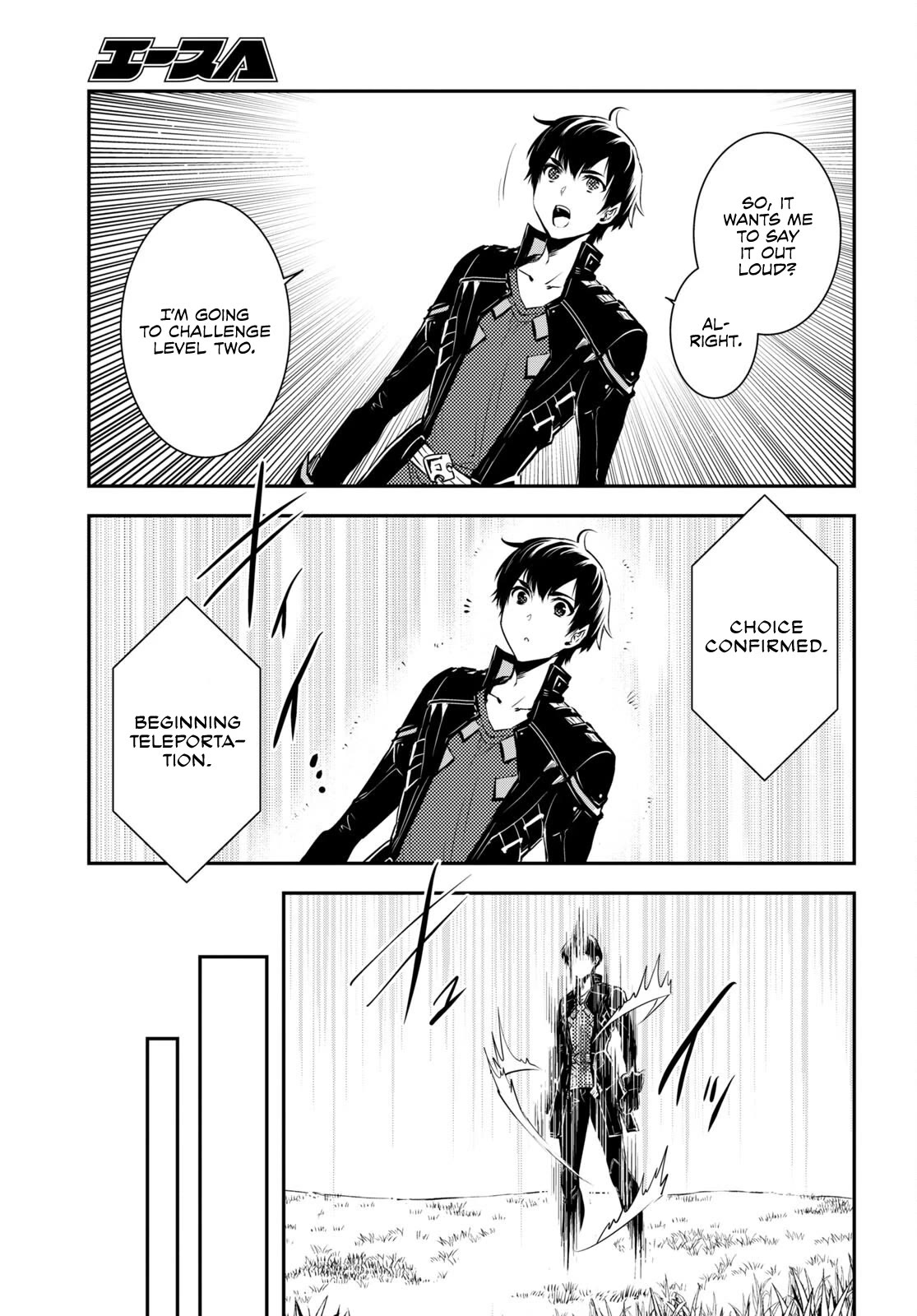 The World’s Fastest Level Up! Chapter 22 - Page 27