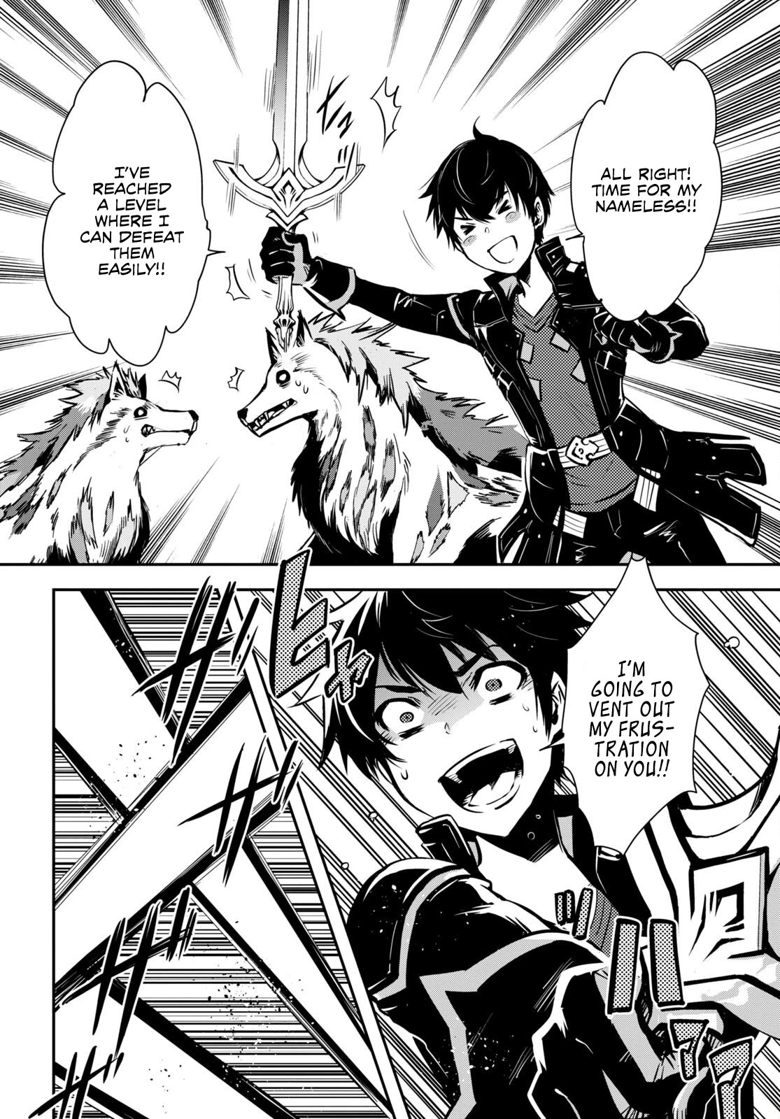 The World’s Fastest Level Up! Chapter 22 - Page 6